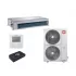 KENTATSU KSMB165HZAN1R-KSUNB165HZAN3 Inverter канальная сплит-система (КЕНТАТСУ) KENTATSU KSMB165HZAN1R-KSUNB165HZAN3 Inverter канальная сплит-система (КЕНТАТСУ)
