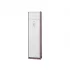KENTATSU KSFV70XFAN1-KSRT70HFAN1L On/Off - напольная сплит-система (КЕНТАТСУ) KENTATSU KSFV70XFAN1-KSRT70HFAN1L On/Off - напольная сплит-система (КЕНТАТСУ)