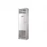 Kentatsu KSFV140XFAN3-KSUT140HFAN3 On/Off колонная сплит-система (КЕНТАТСУ) Kentatsu KSFV140XFAN3-KSUT140HFAN3 On/Off колонная сплит-система (КЕНТАТСУ)